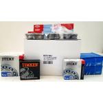 KIT CUSCINETTI CAMBIO VW 1.9 TDI 98> 5 MARCE - 02J - 462032410