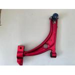 BRACCIO FRAP RACING  ANT. SX CON SNODO TIGUAN 07>18 - 5N0407151